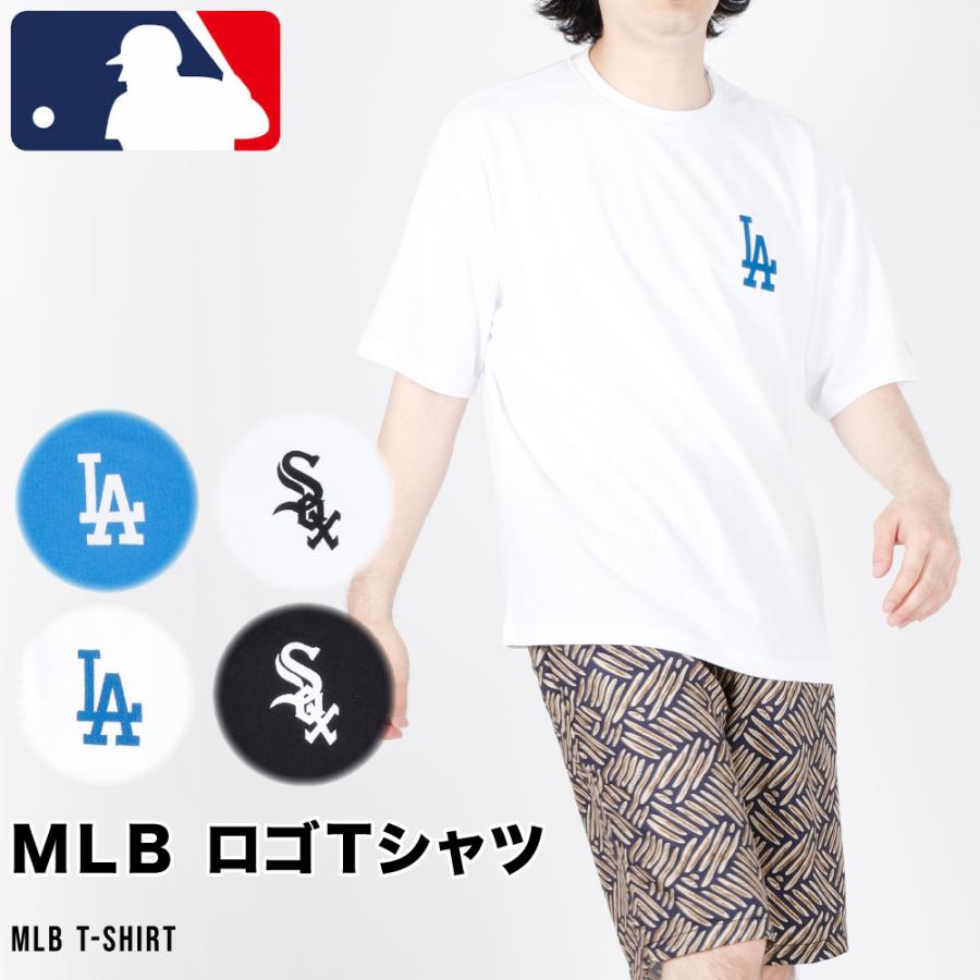 MLB メジャーリーグ ドジャース ホワイトソックス おしゃれ Tシャツ 