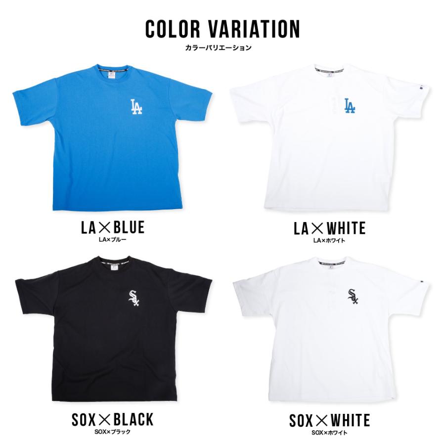 MLB メジャーリーグ ドジャース ホワイトソックス おしゃれ Tシャツ
