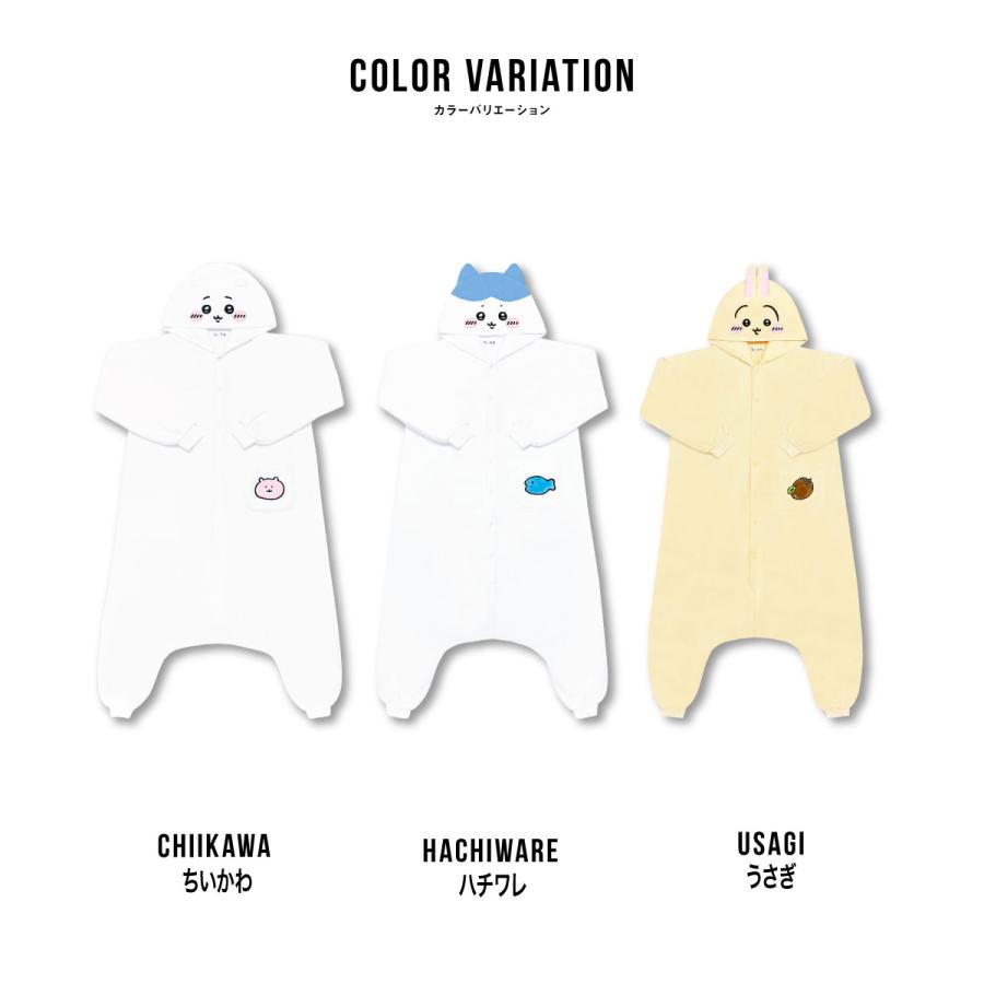 ちいかわ うさぎ ハチワレ 着ぐるみ キャラクター コスチューム