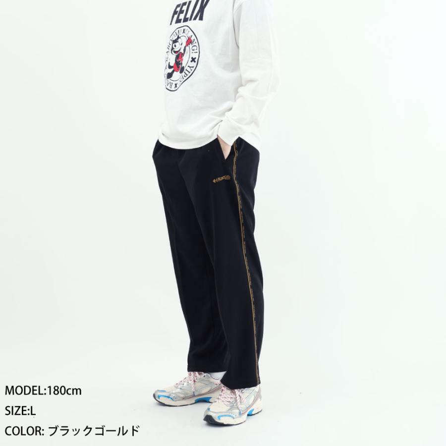 Kaepa（ケイパ） メンズ ケーパ ジャージ パンツ トレーニング ジム