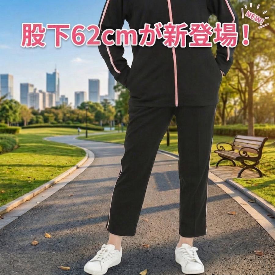 【花咲】GOSEN ハイジャパ ジャージ パンツ 楽天市場】レディース Kaepa ジャージ パンツ トレーニング スポーツ