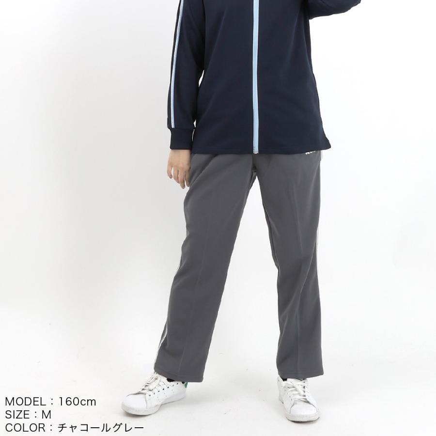 Kaepa（ケイパ） レディース ジャージ パンツ トレーニング スポーツ