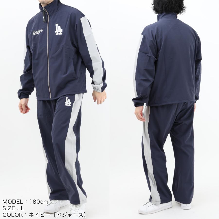 MLB メンズ 上下 セットアップ スーツ シャカシャカ MLB メンズ 上下 セットアップ スーツ シャカシャカ