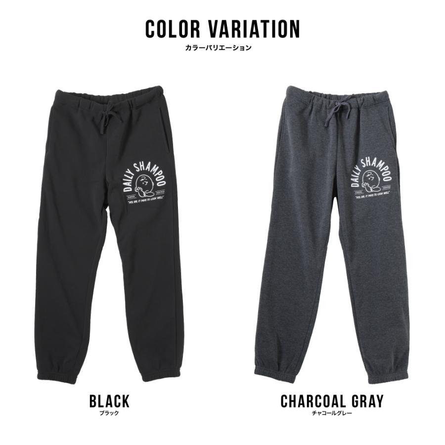 PEANUTS メンズ 裏起毛 スウェット パンツ ルームウェア ルームパンツ