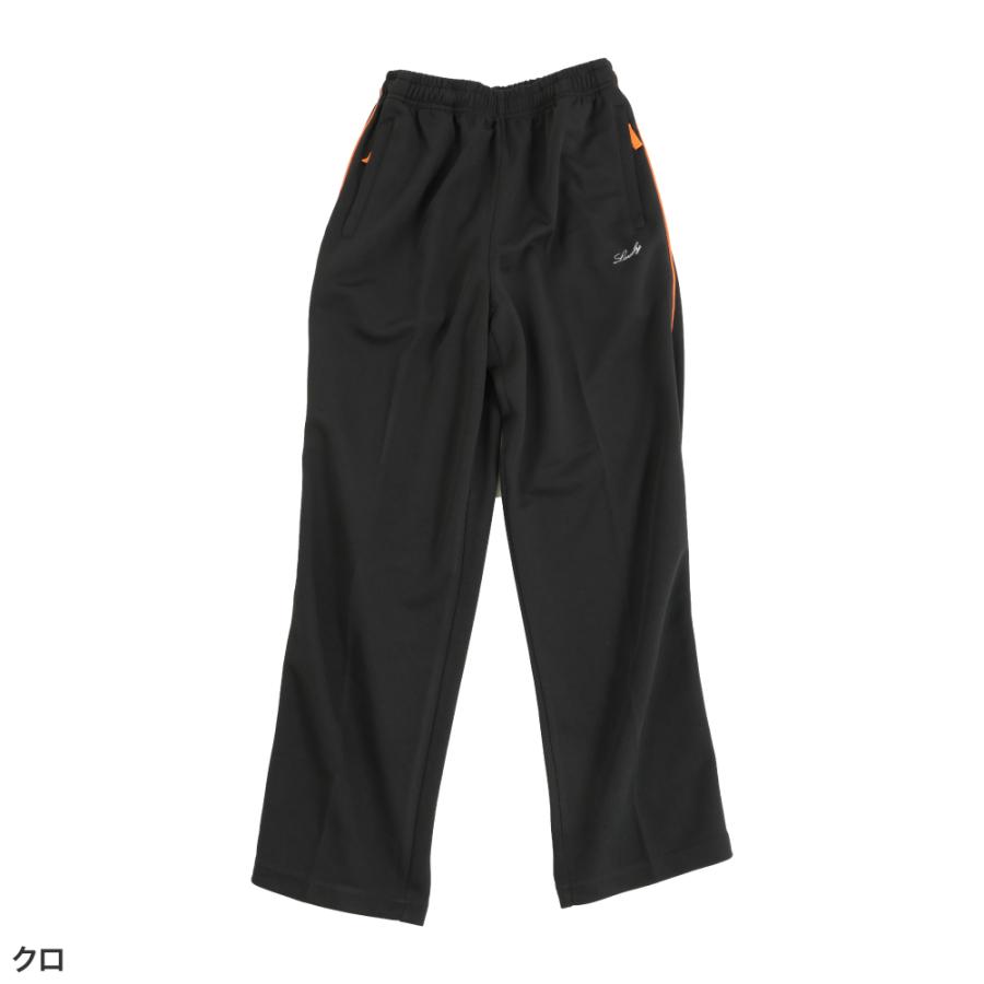 レディース ジャージ パンツ ジム ジップ付きポケット 体操 部屋