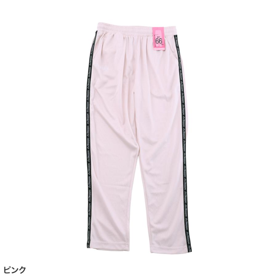 Kappa（カッパ） レディース ジャージ パンツ メッシュ ドライ 吸水速