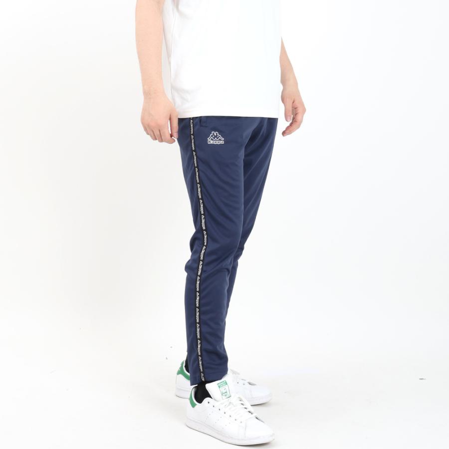 Kappa（カッパ） メンズ ジャージ パンツ メッシュ ドライ 吸水速乾