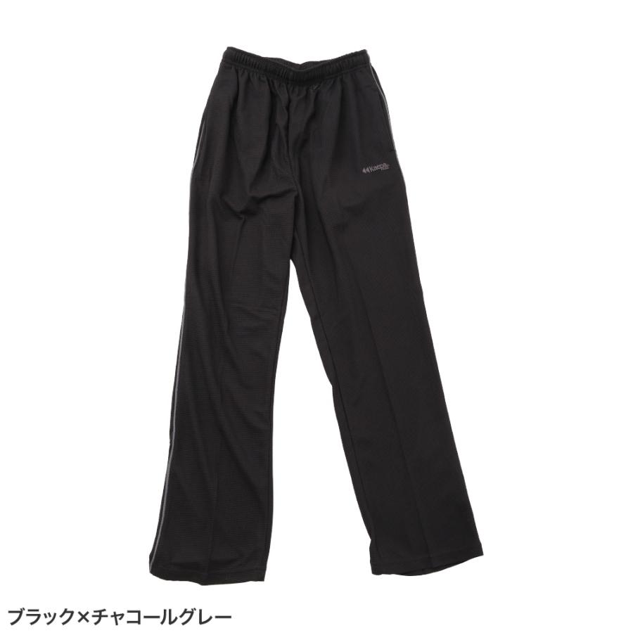 新品 ware ヘビージャージパンツ パープル OUTDOOR PRODUCTS 7分丈 パンツ ジャージパンツ メンズ ハーフ