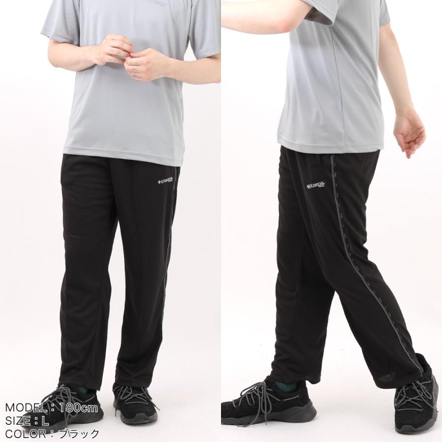 CVTVLIST サイドスナップ メッシュ ジャージ パンツ サイズ2 Kaepa（ケイパ） メンズ メッシュ ジャージ パンツ スポーツ ドライ