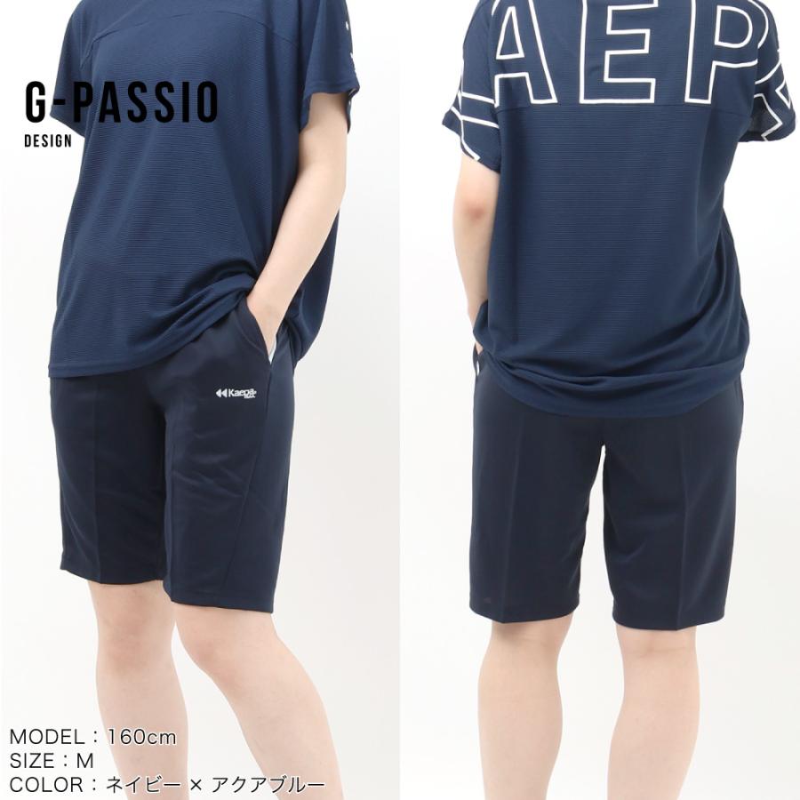 レディース Kaepa ハーフパンツ 短パン ショーパン パンツ ジャージ