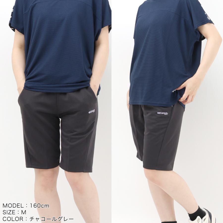 レディース Kaepa ハーフパンツ 短パン ショーパン パンツ ジャージ