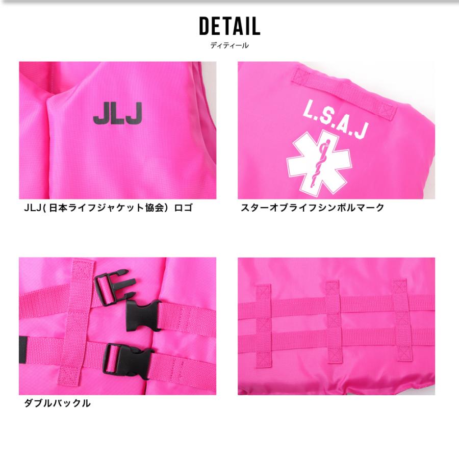 フィッシング用ライフジャケット アウトブレイズ フローティング ベスト 大人用 JLJ ジャケット 海 川 プール