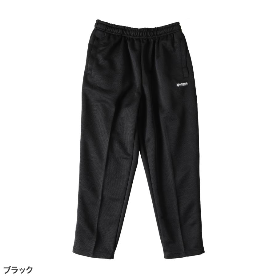 メンズ ジャージパンツ KSWISS 股下63cm 吸汗速乾 部屋着 パンツ