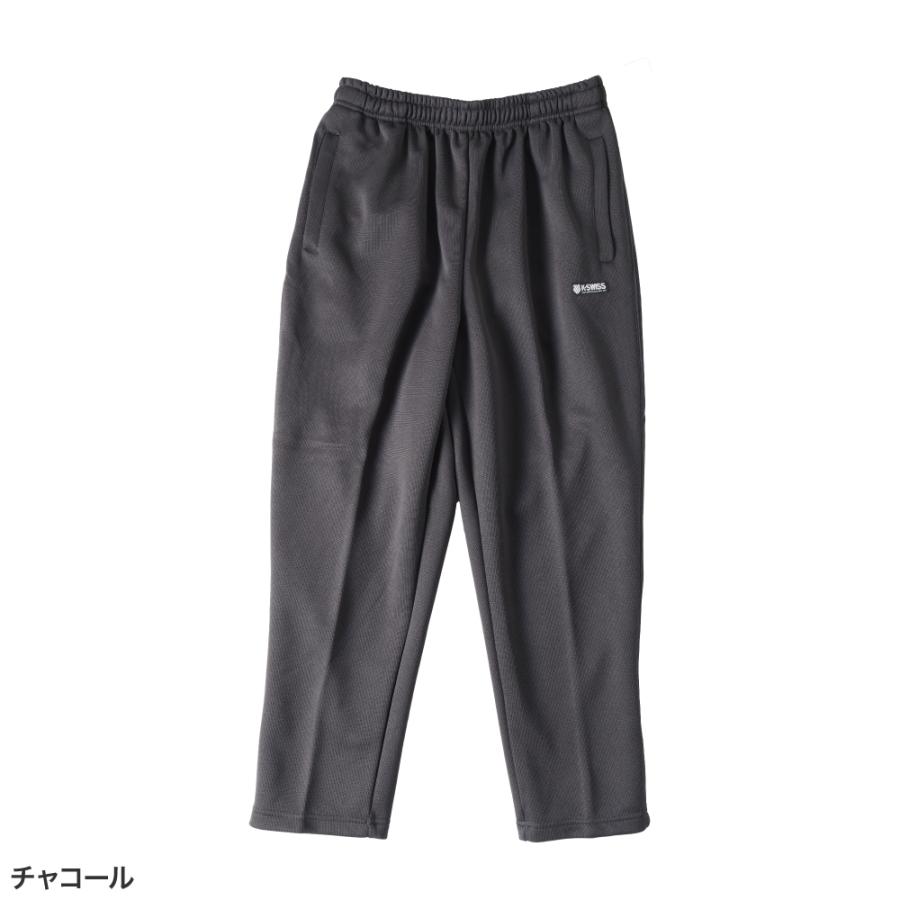 メンズ ジャージパンツ KSWISS 股下63cm 吸汗速乾 部屋着 パンツ