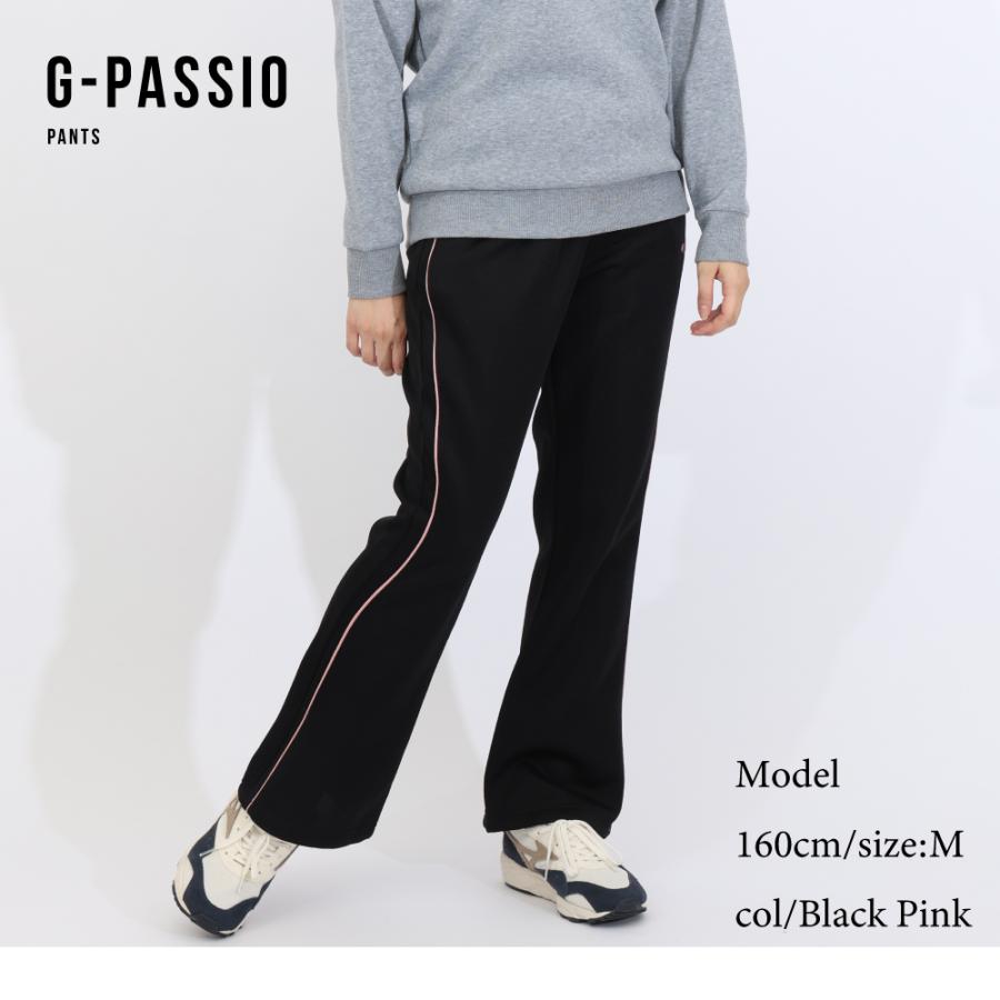 レディース Kaepa ジャージ パンツ フレアパンツ フレア 裏起毛