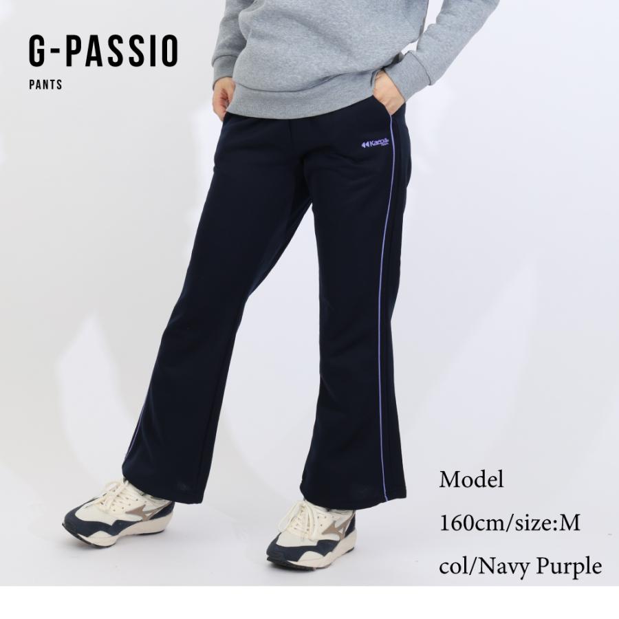 レディース Kaepa ジャージ パンツ フレアパンツ フレア 裏起毛