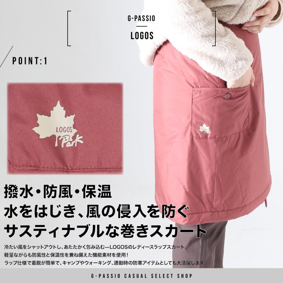 レディース LOGOS park ロゴス ラップスカート 巻きスカート スカート