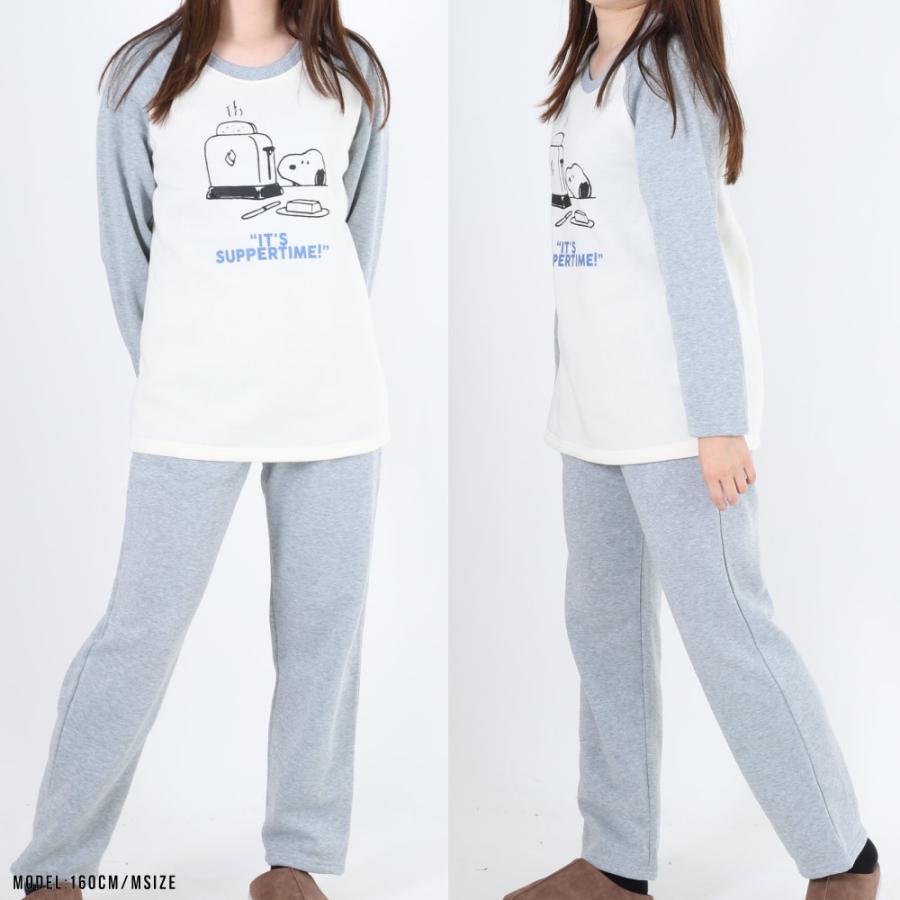 レディース PEANUTS スヌーピー 裏起毛 パジャマ スウェット