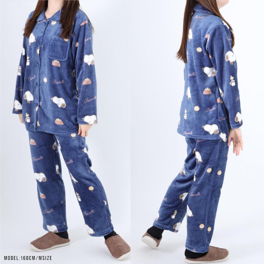 レディース PEANUTS スヌーピー ふわもこ 総柄 パジャマ 襟付き 前開き