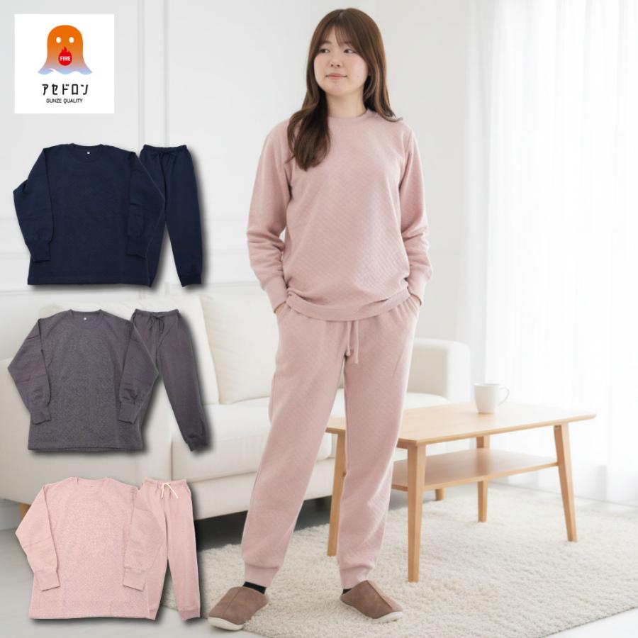 パジャマ9 メンズ / レディース パジャマ 長袖 前開き タートルネック スーパー
