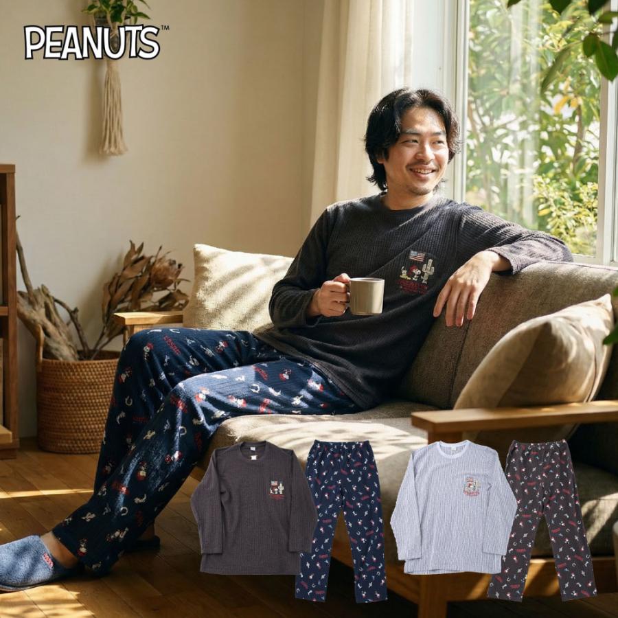 メンズ パジャマ スヌーピー PEANUTS ニットサッカー 春 かぶり ルーム