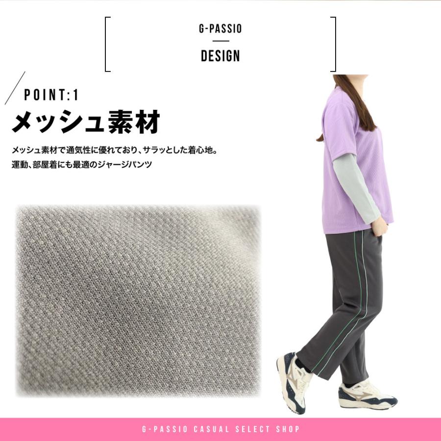 レディース KSWISS ジャージ パンツ トレーニング 運動 ジム 散歩