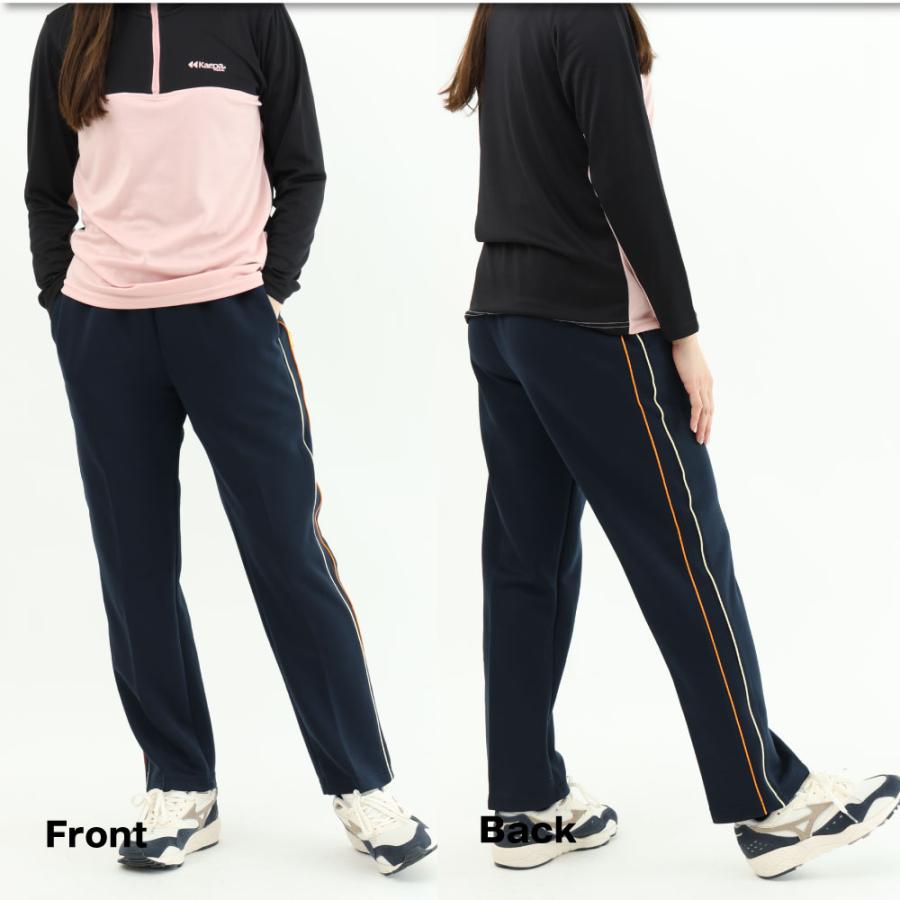 うぴぃさん専用　ジャザサイズジャージズボン レディース KSWISS ジャージ パンツ トレーニング 運動 ジム 散歩