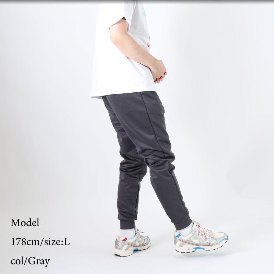 メンズ ブリスター ジャージ パンツ ホッピング 前ファスナー付き 部屋