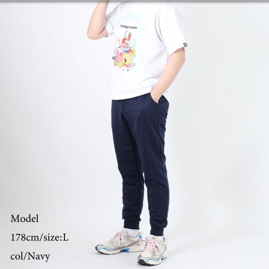 メンズ ブリスター ジャージ パンツ ホッピング 前ファスナー付き 部屋