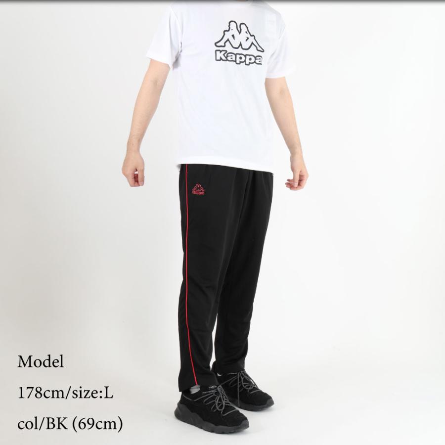 Kappa メンズ ジャージパンツ メッシュ ジャージ 吸水速乾 UVカット