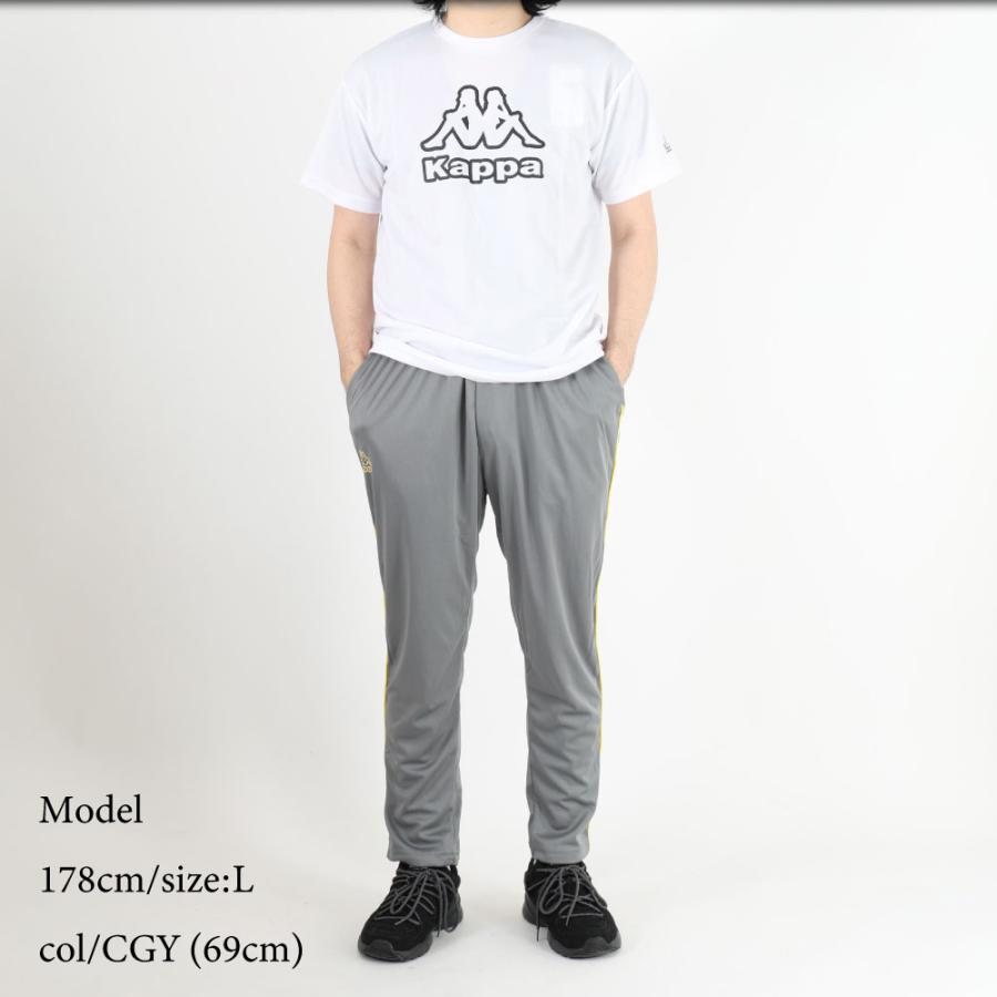 Kappa メンズ ジャージパンツ メッシュ ジャージ 吸水速乾 UVカット
