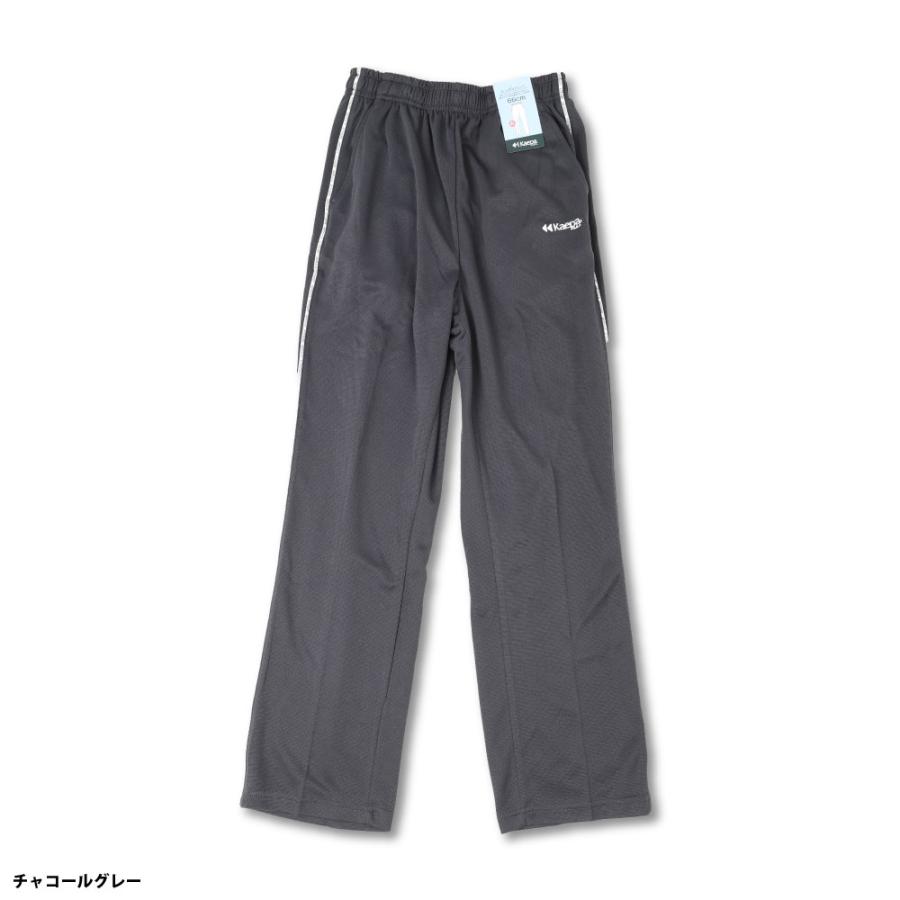 Kaepa ケイパ レディース ジャージ パンツ ドライ メッシュ 吸水速乾