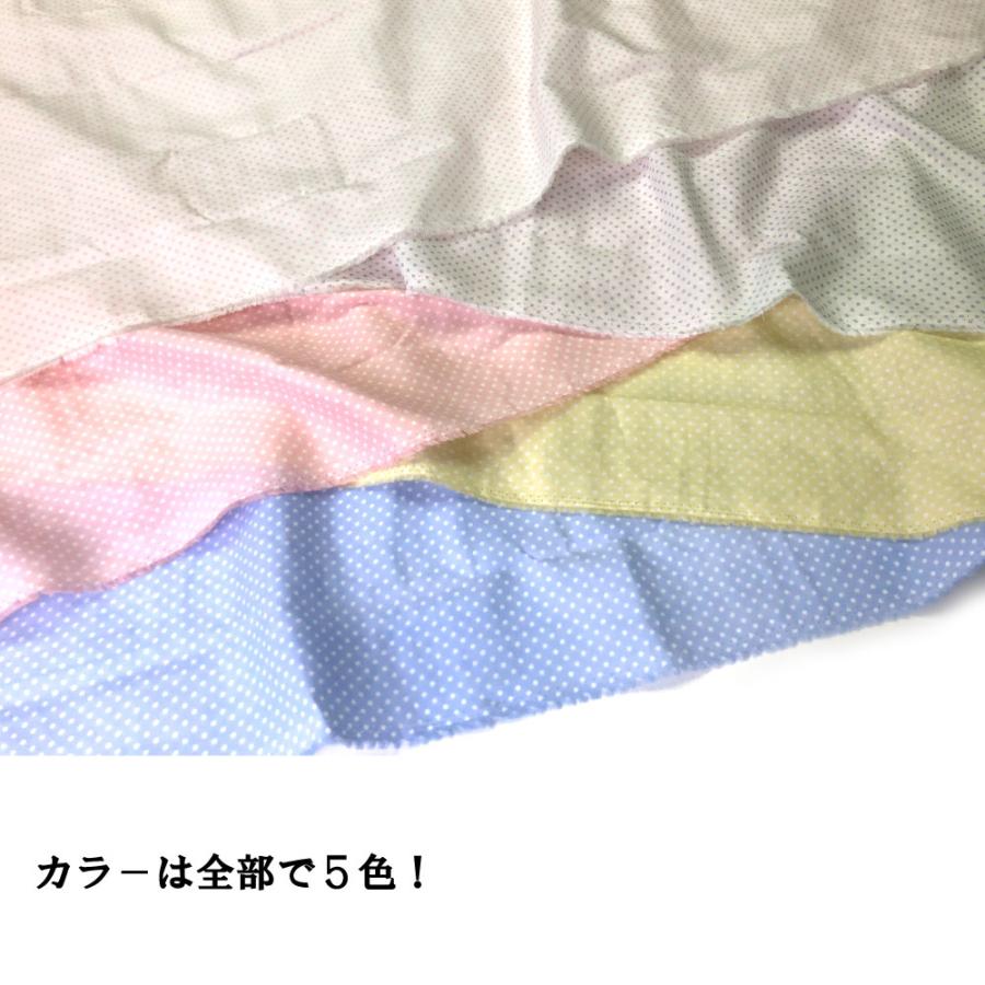 ☆ダブルガーゼ水玉☆  日本製 国産  生地 布  マスク 水玉 ドット カラー｜g-passio｜02