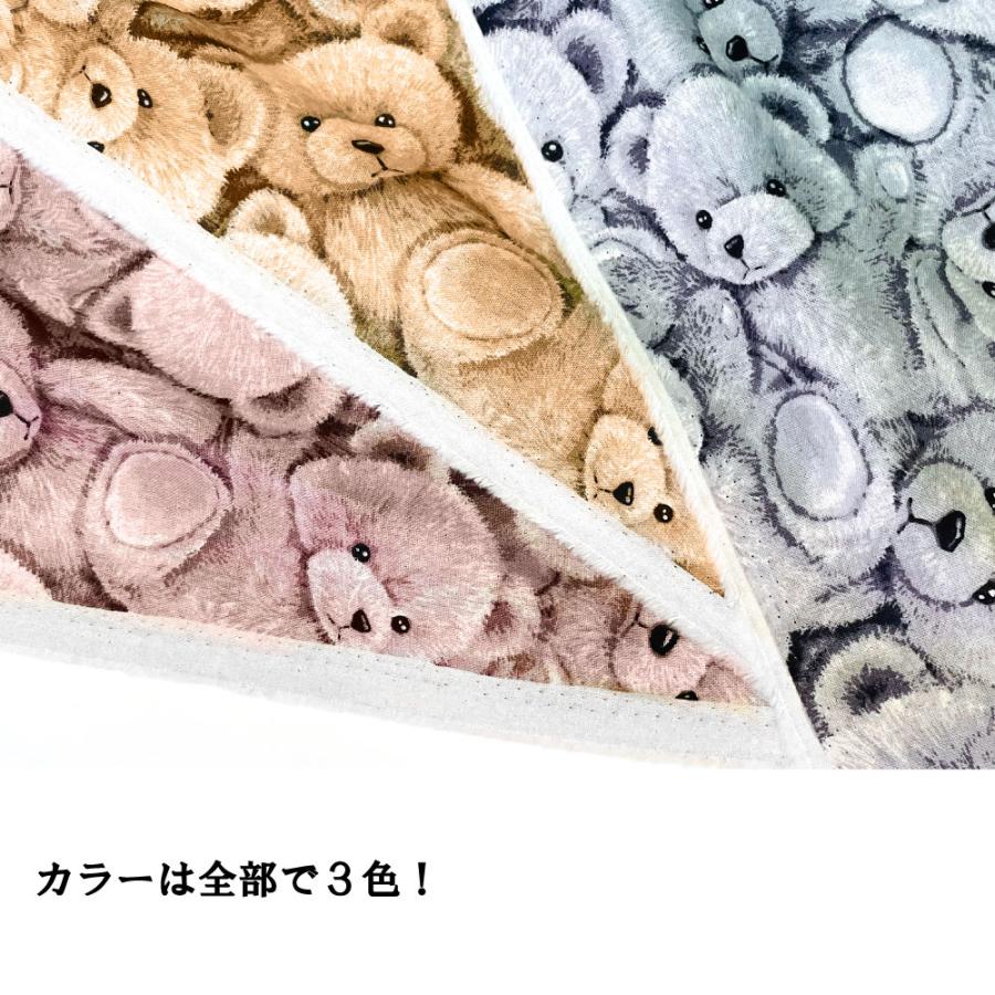 あ*様 Melloloy ふとん　くま あ*様 Melloloy ふとん くま あ*様 Melloloy ふとん くま