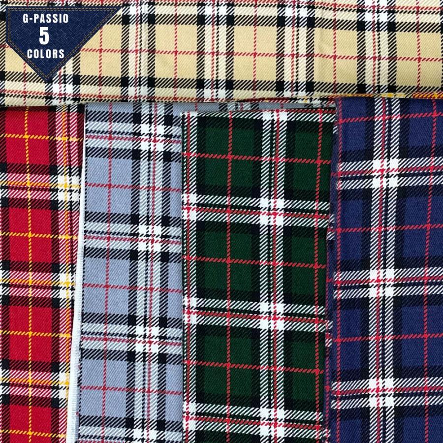 ☆ツイルタータンチェック☆ バッグ クッション 入園 入学 生地 布