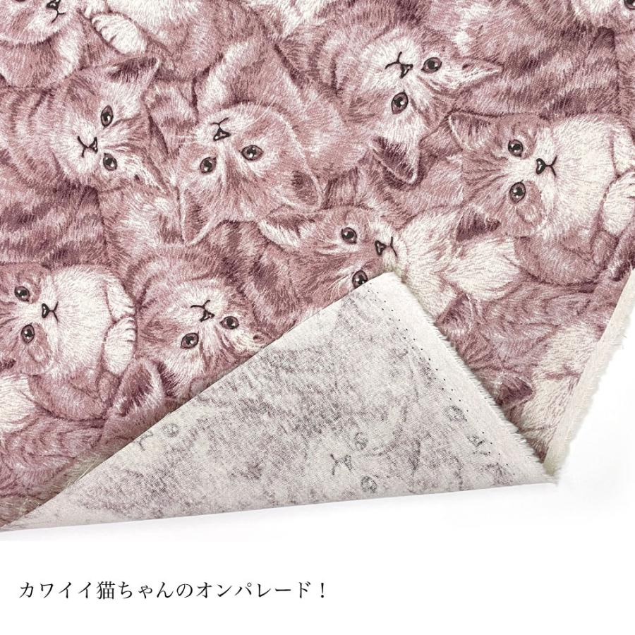 綿麻リアルプリントキャット アメリカンショートヘア 猫 ねこ ネコ