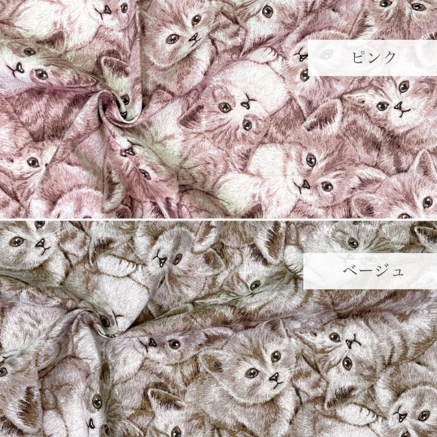 綿麻リアルプリントキャット アメリカンショートヘア 猫 ねこ ネコ