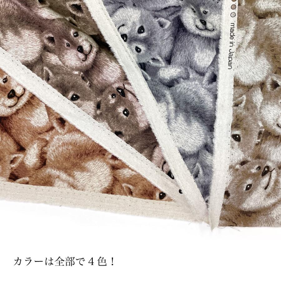 黒パグとパグクッションB【ハンカチのみリクエスト受付】 【公式
