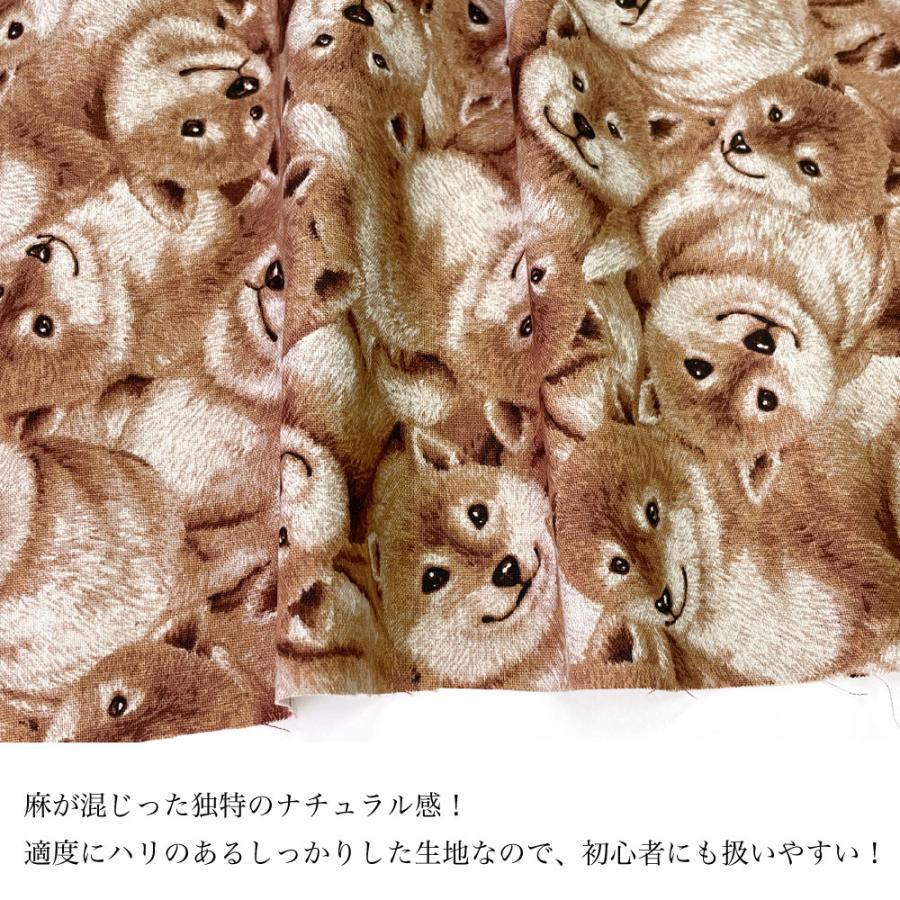 綿麻リアルプリント柴犬 いぬ イヌ 犬 柴犬 豆柴 わんこ ワンコ