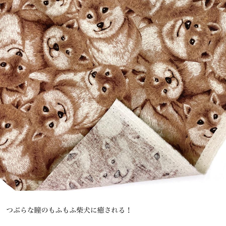 綿麻リアルプリント柴犬 いぬ イヌ 犬 柴犬 豆柴 わんこ ワンコ リアル 