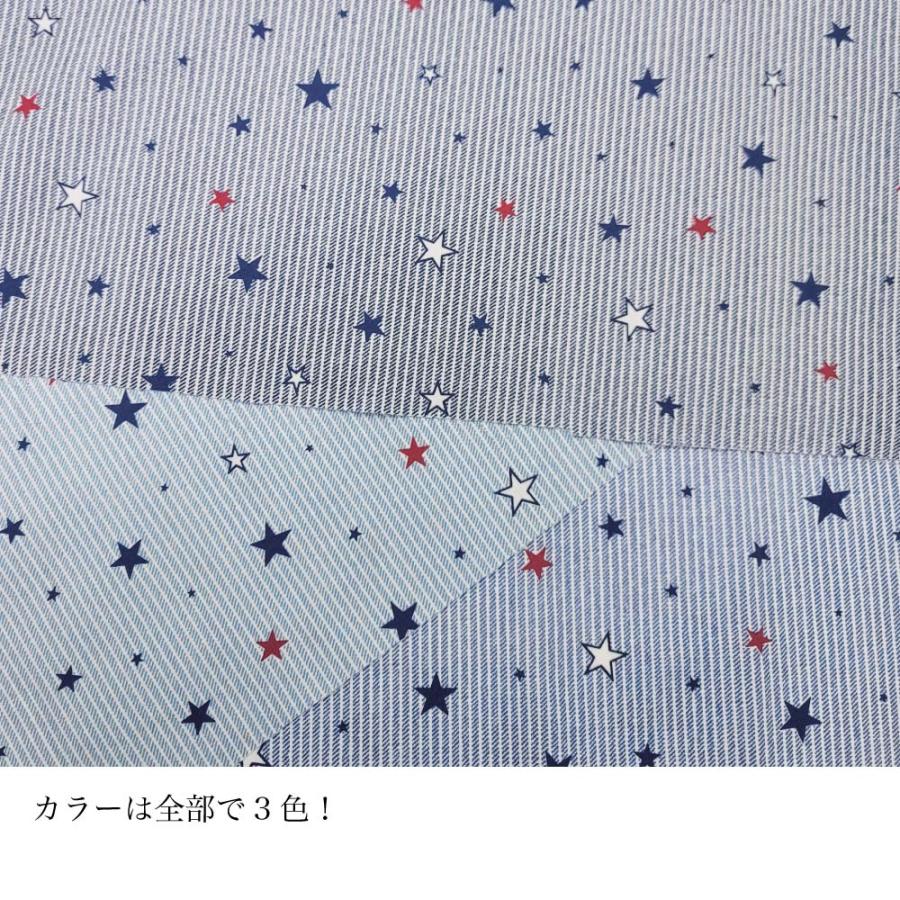 CB星＆ストライプ 星 ほし スターヒッコリー ストライプ 入園 入学