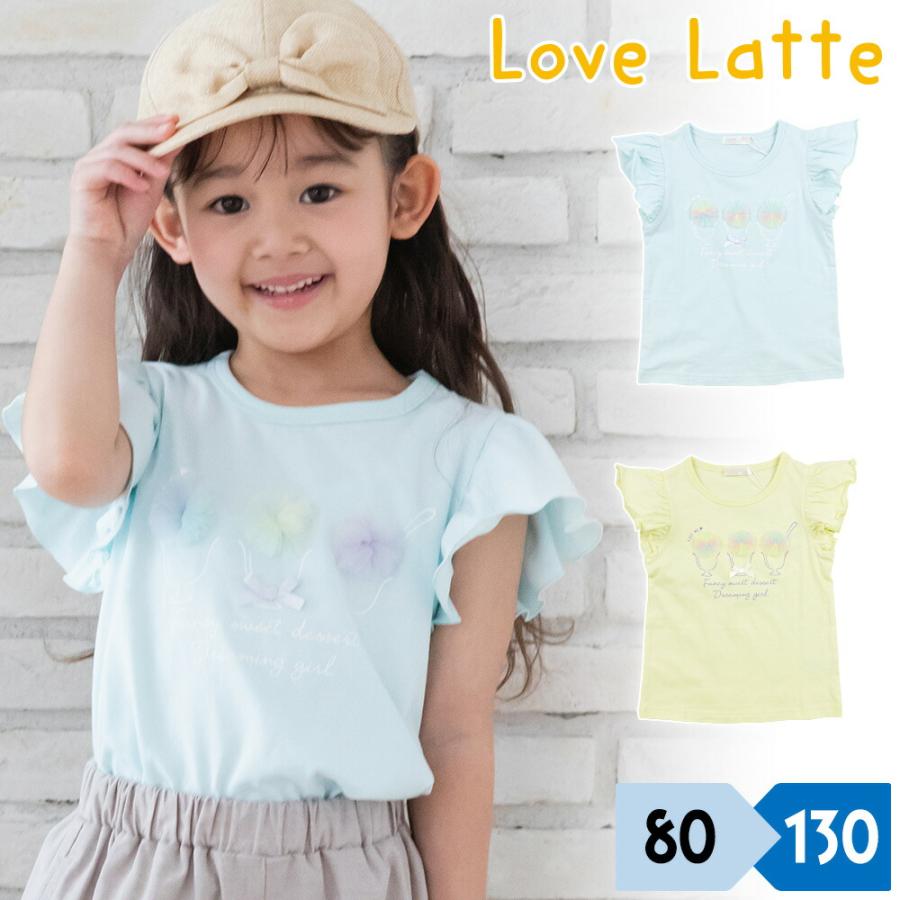 Tシャツ 半袖 女の子 キッズ ベビー アイスクリームのチュール