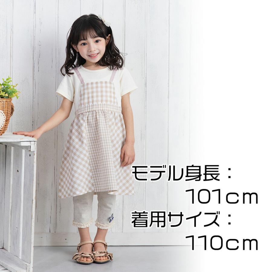 ワンピース 半袖 女の子 キッズ 子供 ベビー 肩リボン ドッキング