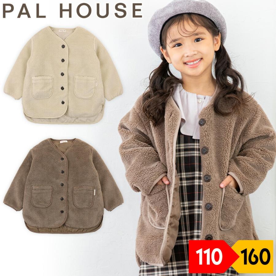 パシフィックガール688 