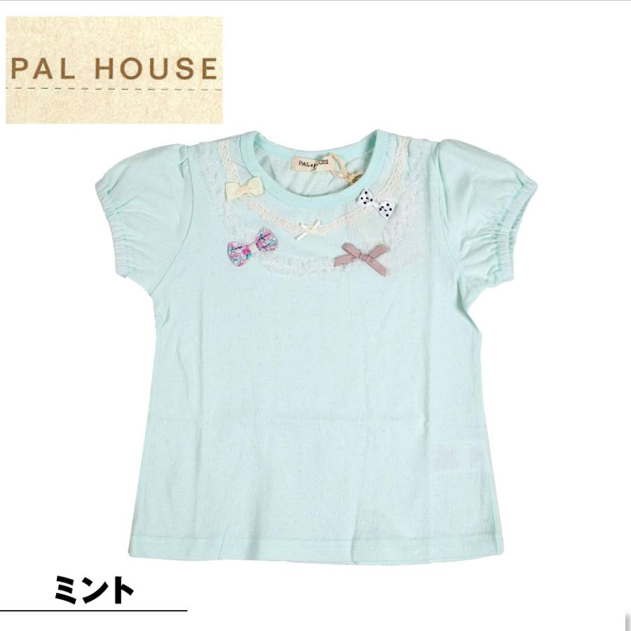 PALHOUSE Tシャツ 綿100% パルハウス 110 120 130 女の子 通園 通学 丸首 クルーネック ミント サーモン りぼん 半袖｜g-passio｜03