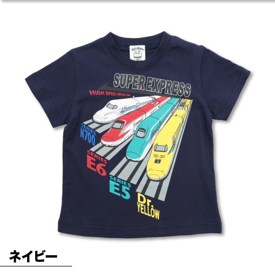 新幹線 Tシャツ 半袖 子供 キッズ 男の子 電車 ドクターイエロー 
