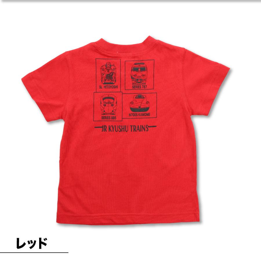 新幹線 JR九州 Tシャツ 半袖 子供 キッズ 男の子 電車 綿100% 100 110