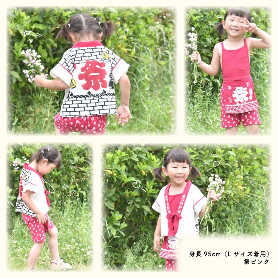 本造り はっぴスーツ ベビー はっぴ 法被 甚平 キッズ 赤ちゃん男の子