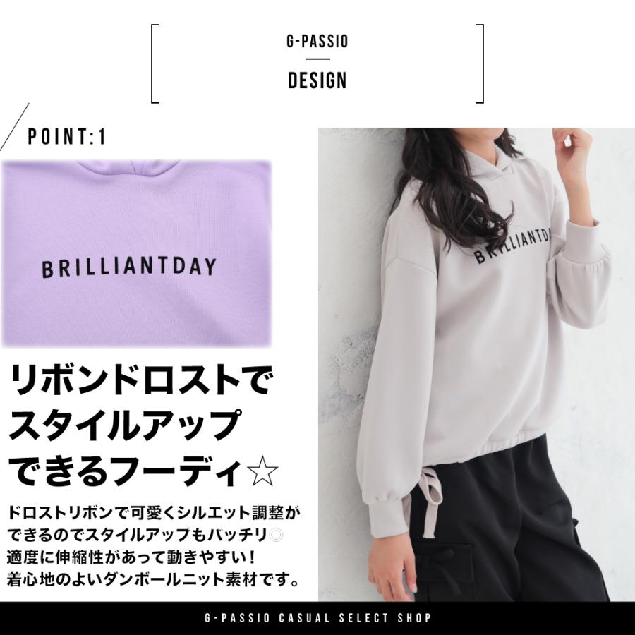 チアガール キッズ 女の子 リボンドロスト フーディ トップス パーカー 女の子トップス、ズボン、パーカー、ハンカチ80～110