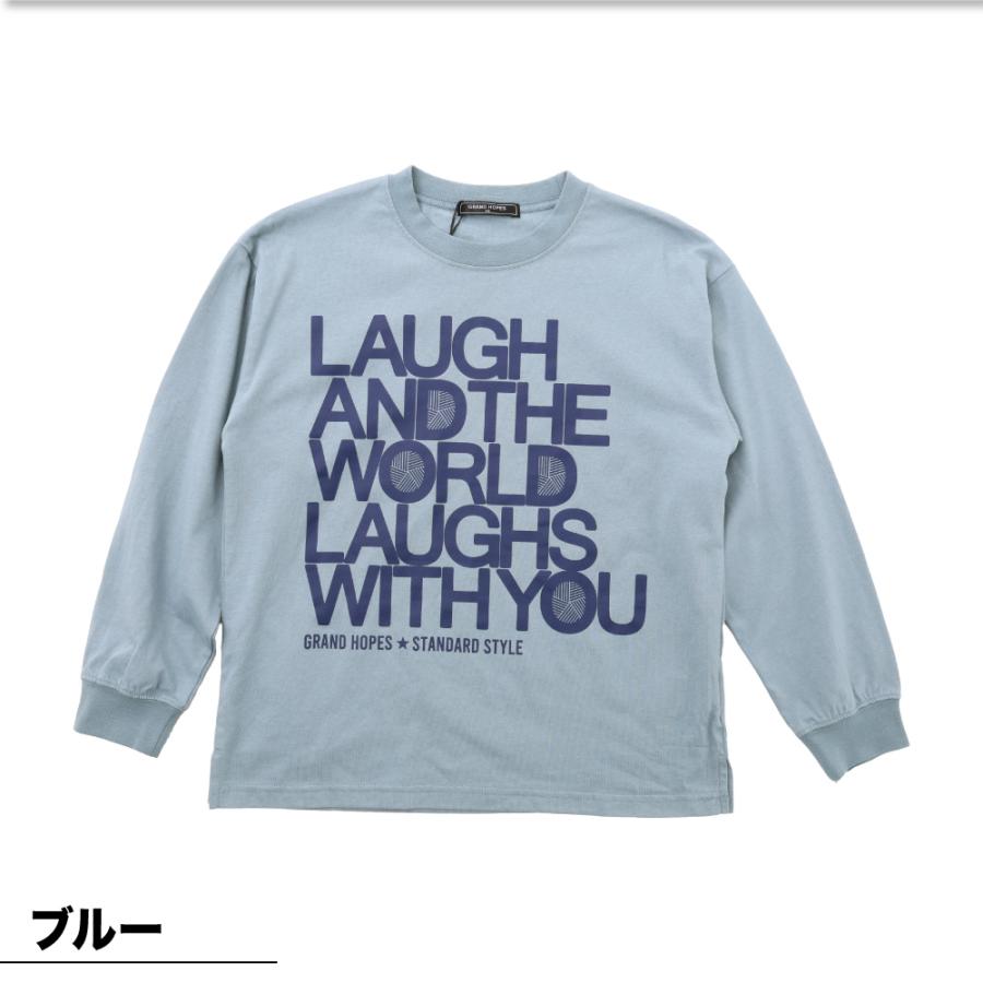 長袖Tシャツ Tシャツ 長そで 長袖 キッズ 子供 男の子 カジュアル ロゴ 綿100% 140 150 160 グランドホープス GRAN |  | 03